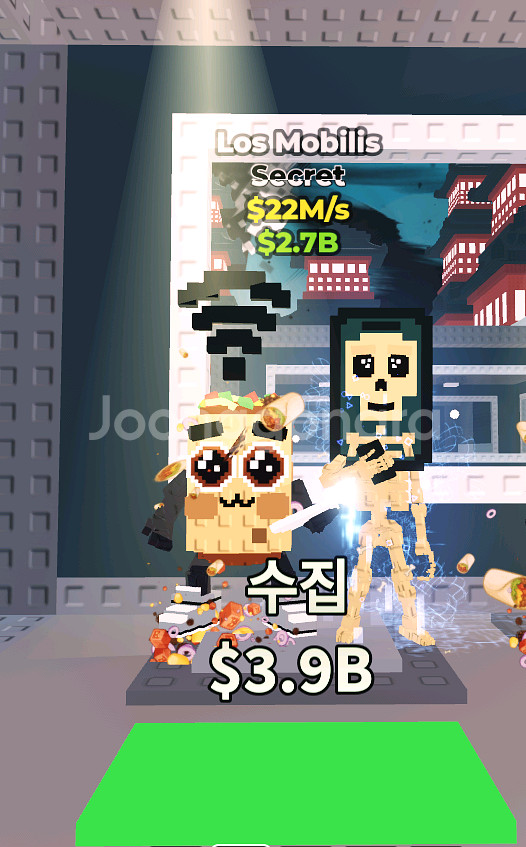 브레인롯즈 훔치기--0