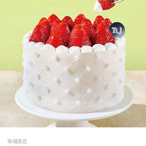 뚜레쥬르 스트로베리퀸 케이크