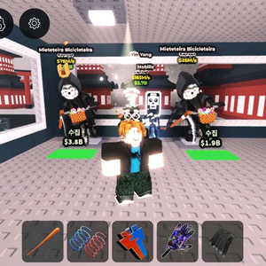 브레인롯 제시에 팔아요