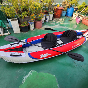 바람200 에어카약 풀세트