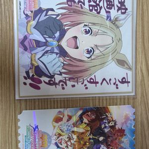 우마무스메 색지, 오리지널 티켓 일괄