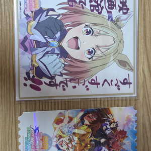 우마무스메 색지, 오리지널 티켓 일괄