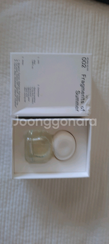 프래그먼츠 오브 썸머 향수--1