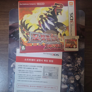 닌텐도 3ds 포켓몬스터 오메가루비
