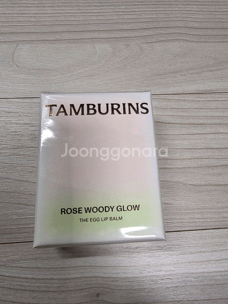 탬버린즈 로즈우디 글로우 립밤 새제품--0