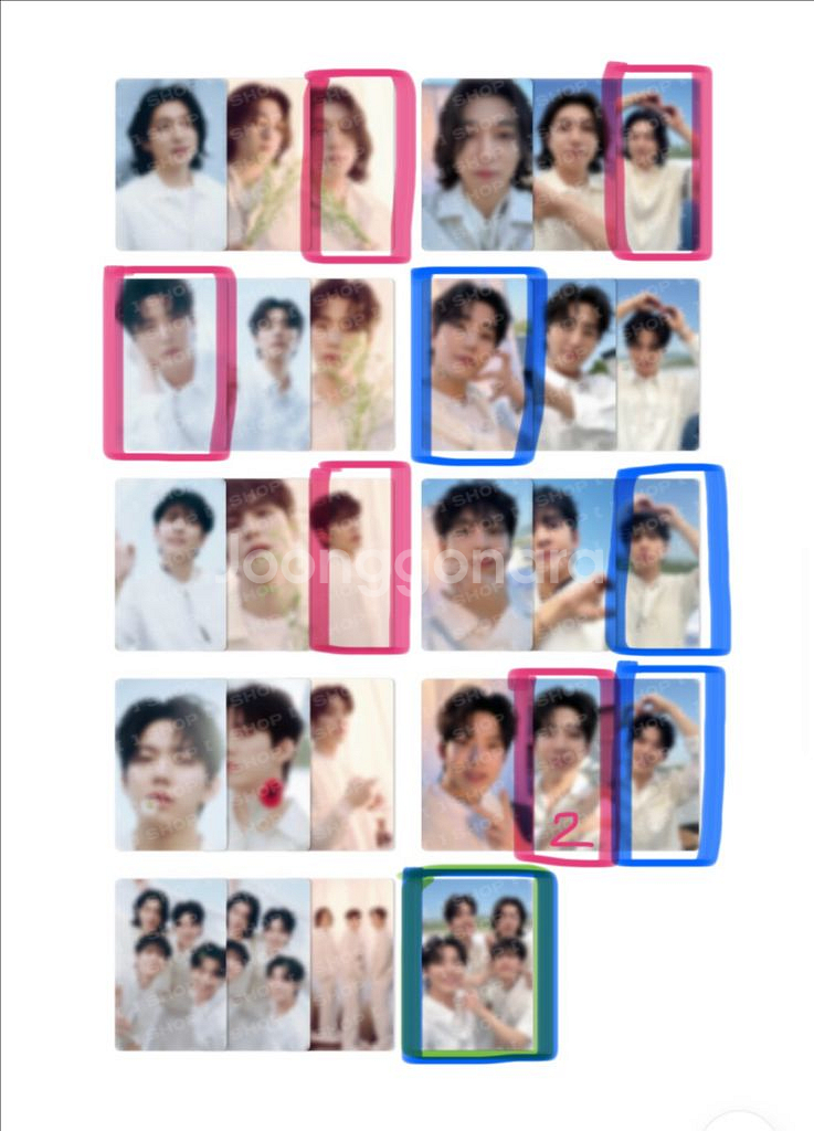 데이식스 트레카 교환--0