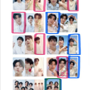 데이식스 트레카 교환