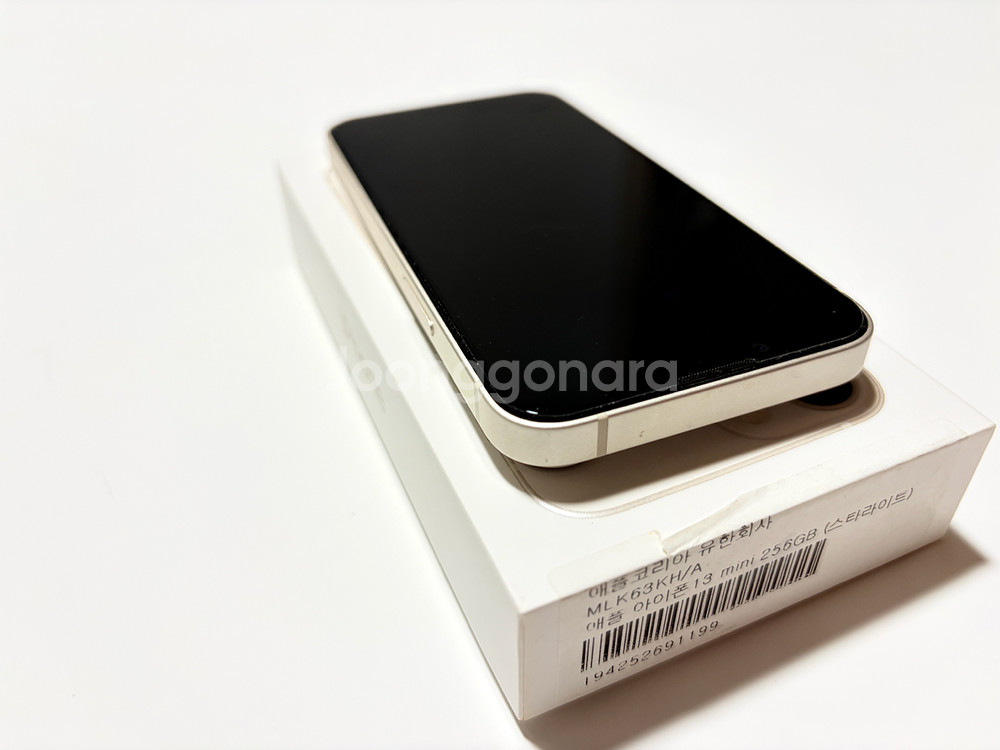 아이폰13미니 256기가 gb 화이트--4