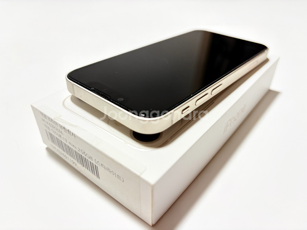 아이폰13미니 256기가 gb 화이트--5