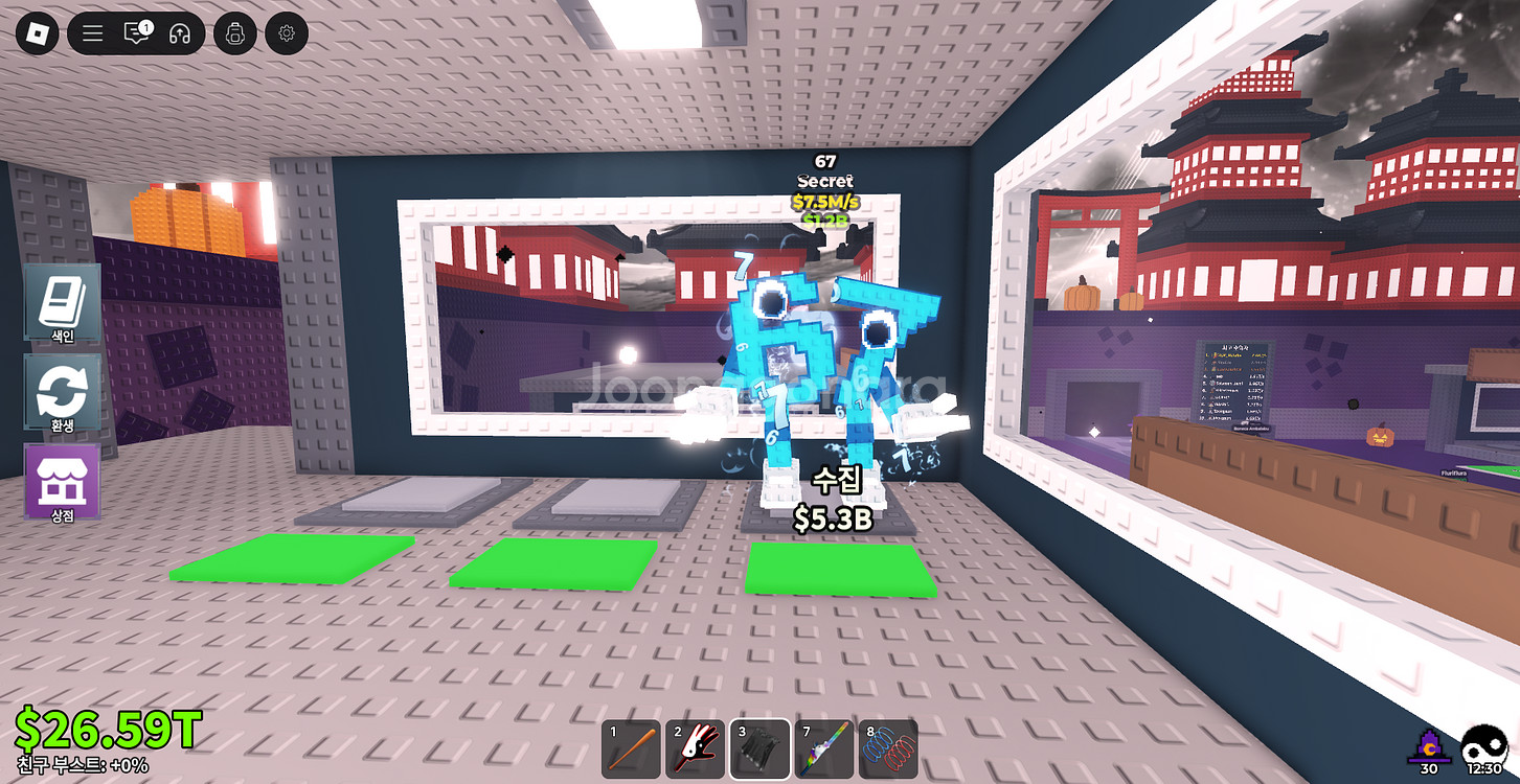 브레인롯즈 훔치기 67--0