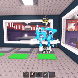 브레인롯즈 훔치기 67