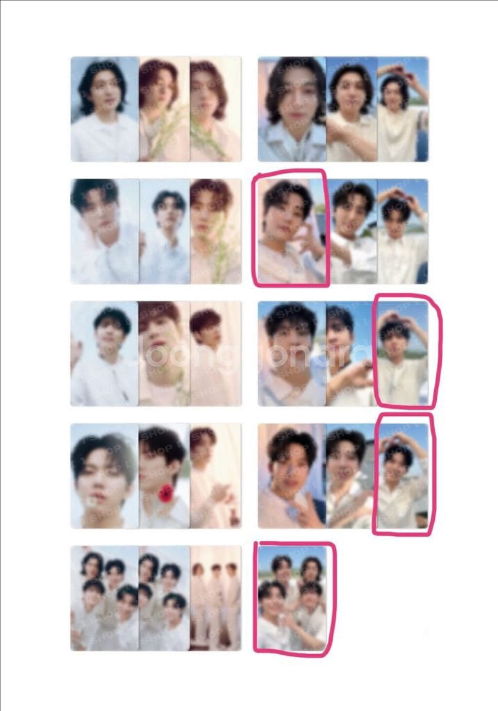 구해요) 데이식스 트레카--0