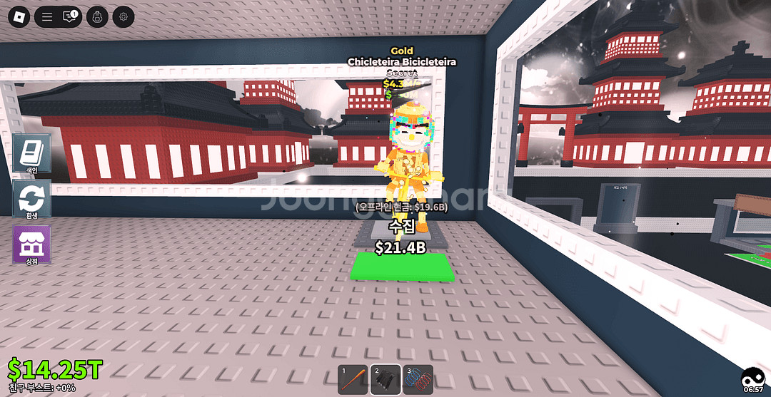 브레인롯즈 훔치기 치클레타--0