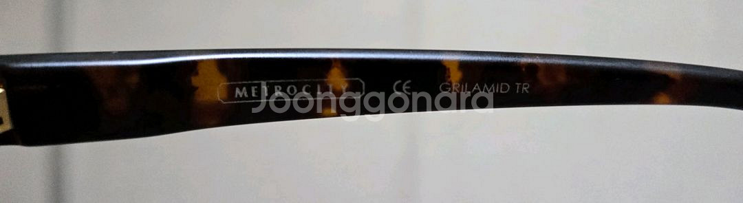 메트로시티 선글라스 (새제품)--4