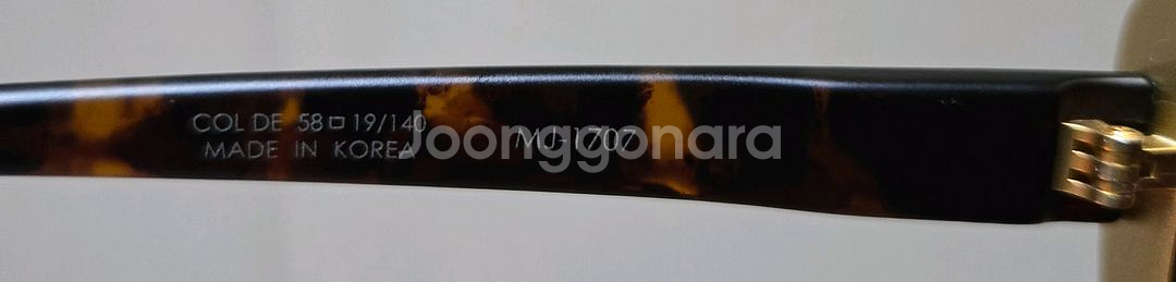 메트로시티 선글라스 (새제품)--3