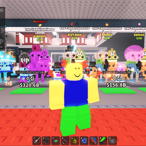 브레인롯즈 훔치기 로콤 일괄