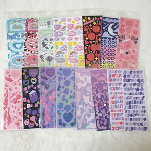 새상품) 비온뒤 다꾸 씰스티커 16종 일괄