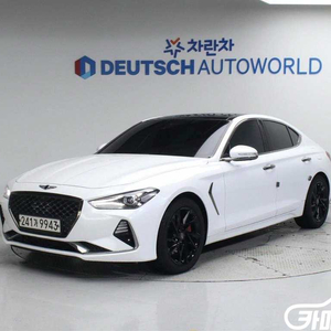 [제네시스]G70 3.3T 스포츠 AWD 프레스티지 #앱특가