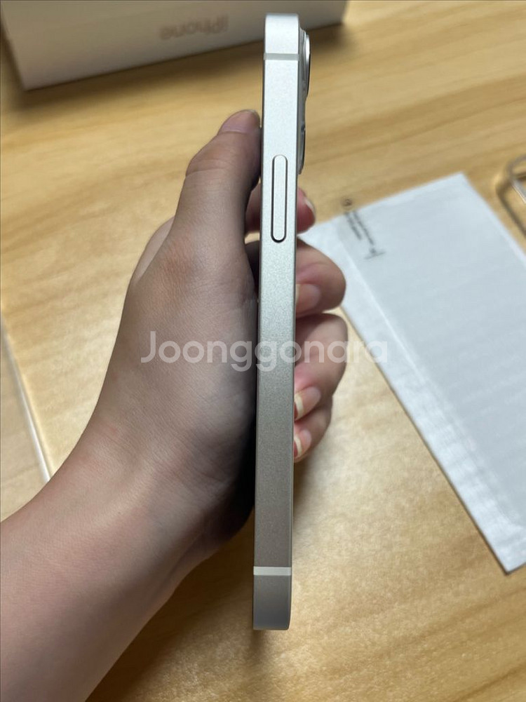 아이폰13미니 스타라이트 순정상태 배터리100--3