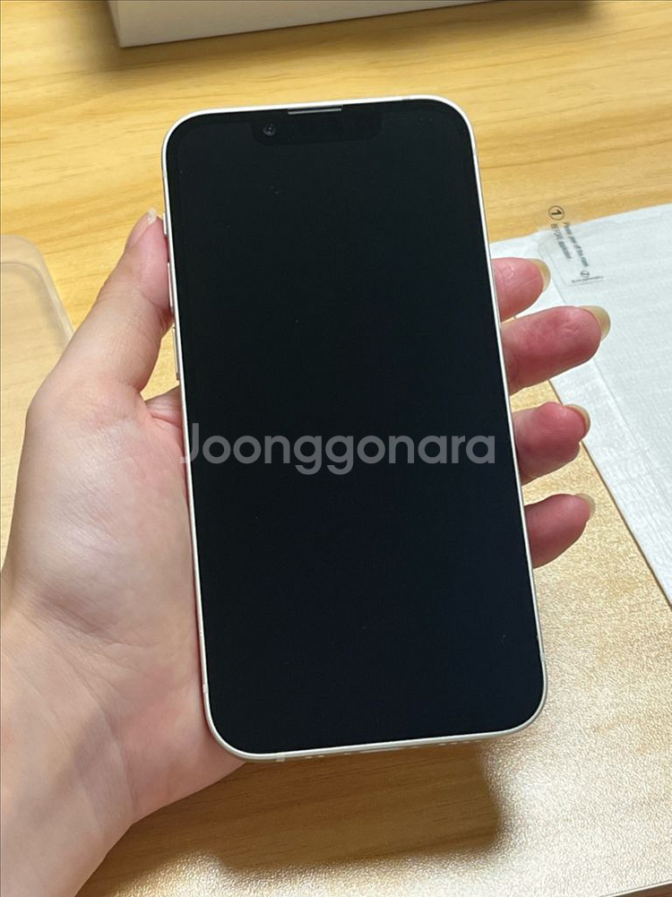 아이폰13미니 스타라이트 순정상태 배터리100--7