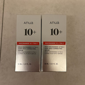 [새상품] 아누아 나이아신 TXA4 다크 스팟 세럼