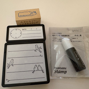 미도리 냥스케 스탬프 일괄