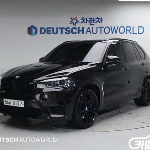 [BMW]X5M (E70, F15) X5M #앱특가 이미지