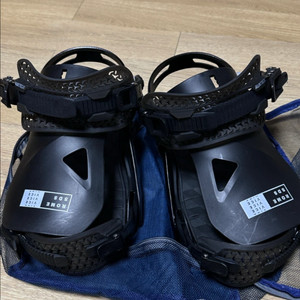 스노우보드 바인딩(ROME SDS VICE 22/23) M/L