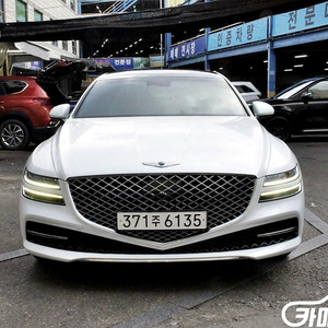 [제네시스]G80(RG3) 2.5 가솔린 터보 AWD 기본형 (5인승) #앱특가