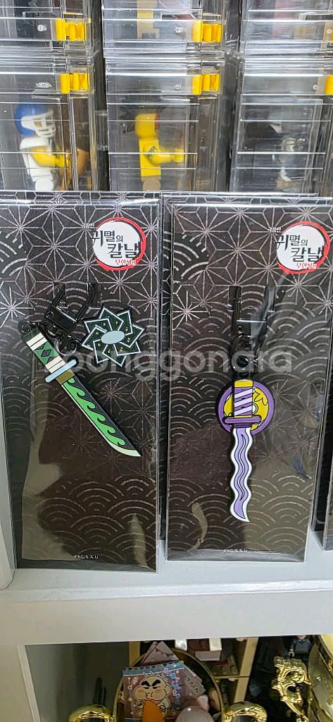 귀멸의 칼날 일륜도 키링입니다미개봉 상품입니다사네미 이구로 일괄미개봉직거래 창5동주민센터입니다 반값택배도 가능--0