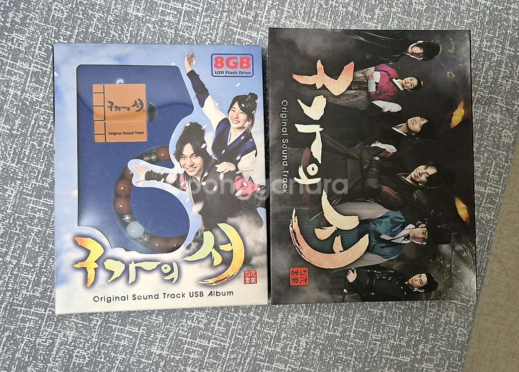 구가의서 usb앨범 팔찌포함+cd앨범 일괄로 판매합니다--1