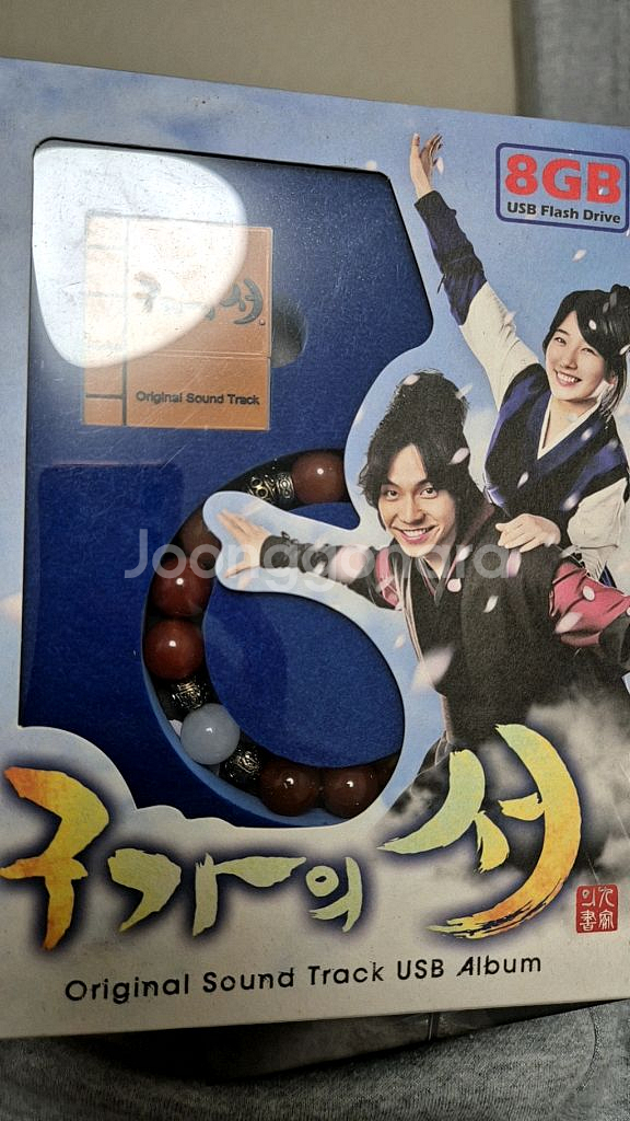 구가의서 usb앨범 팔찌포함+cd앨범 일괄로 판매합니다--2