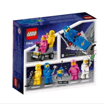 레고 70841 중고제품--0