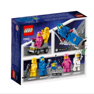 레고 70841 중고제품