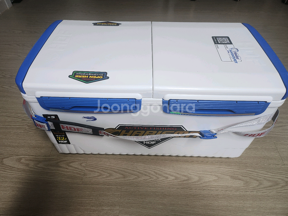 해동카리스마 32L 아이스박스--3