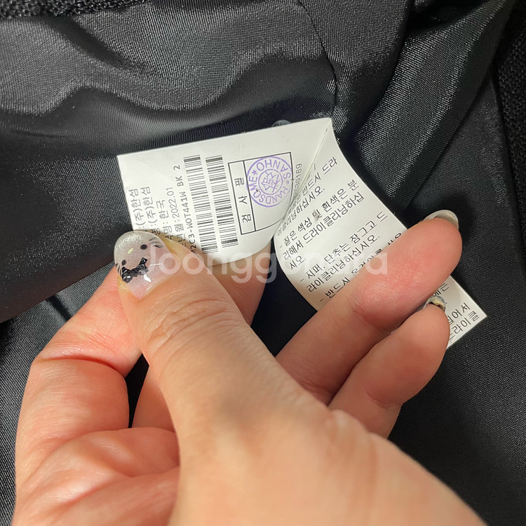 TIME 타임 블랙 크롭 자켓 F--4