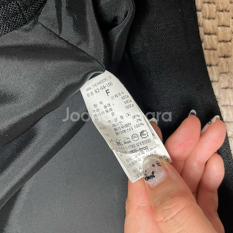 TIME 타임 블랙 크롭 자켓 F--3