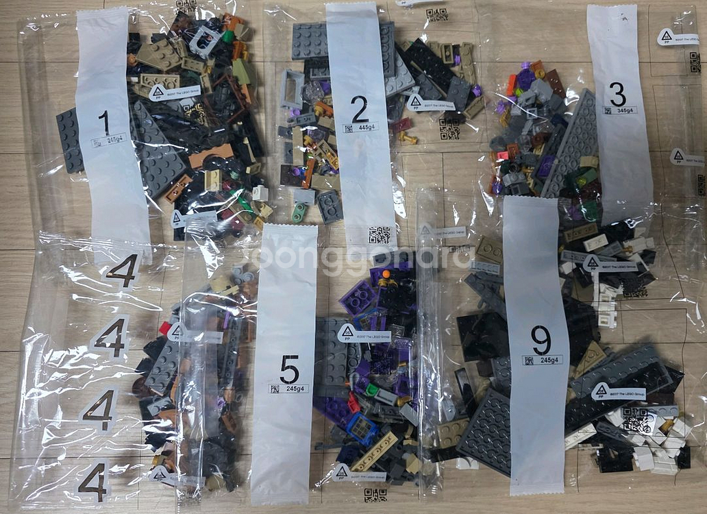 레고 해리포터 76444 다이애건 앨리 팝니다(택포)--2