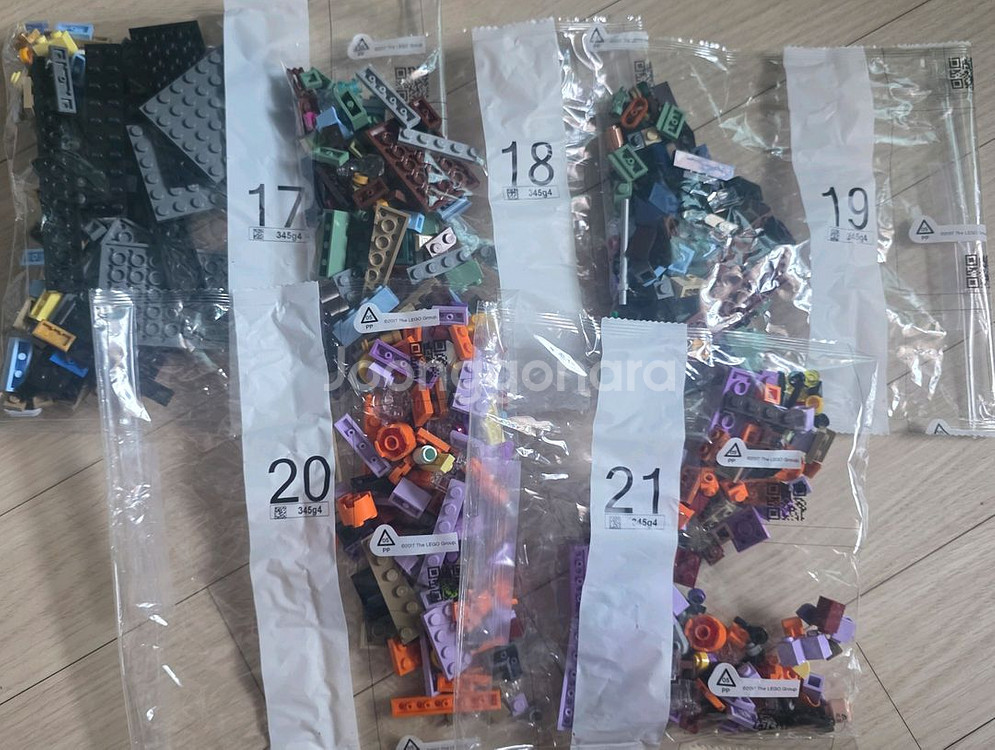 레고 해리포터 76444 다이애건 앨리 팝니다(택포)--5