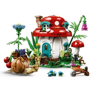 레고 910037 새제품