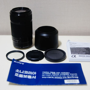 [소니] 망원렌즈 SEL 55-210mm 블랙팝니다.(