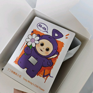 팝마트 텔레토비키링 보라돌이 꽃 미닐미개봉