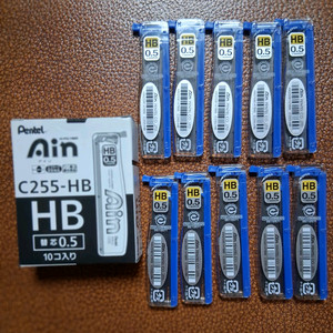 펜텔 아인 샤프심 10통 1박스