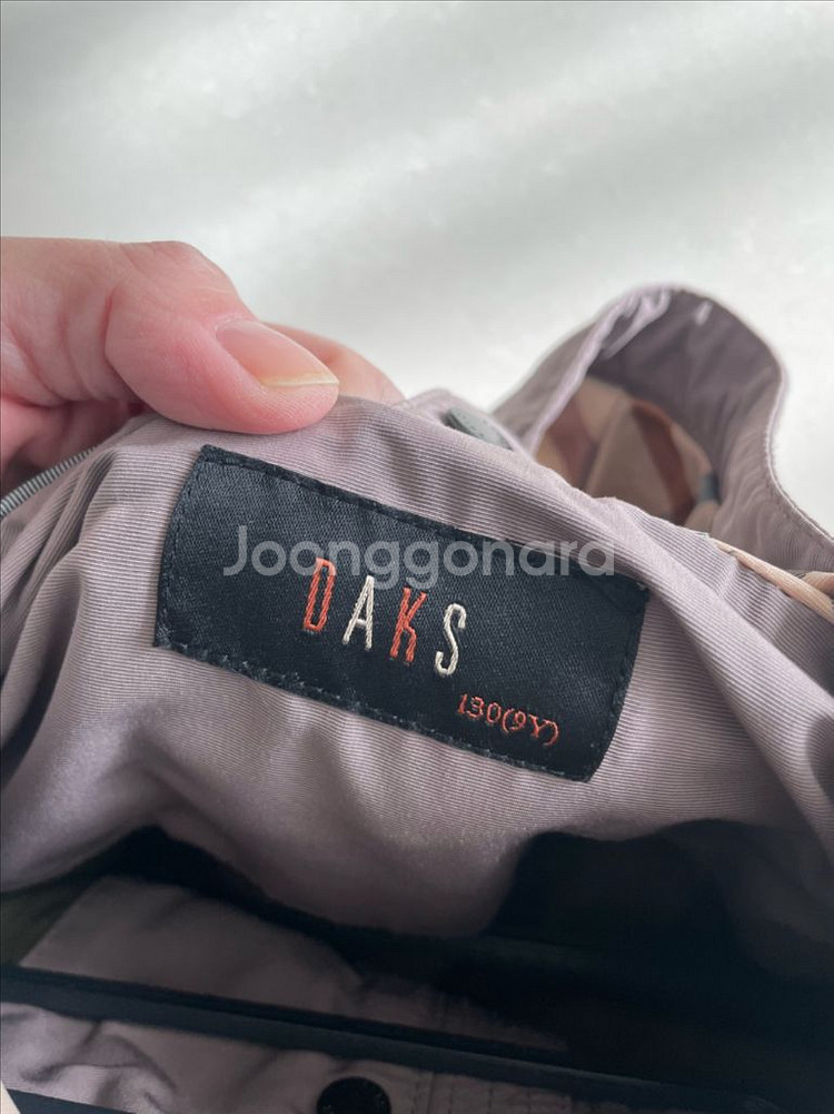 닥스키즈 남아점퍼 130--2