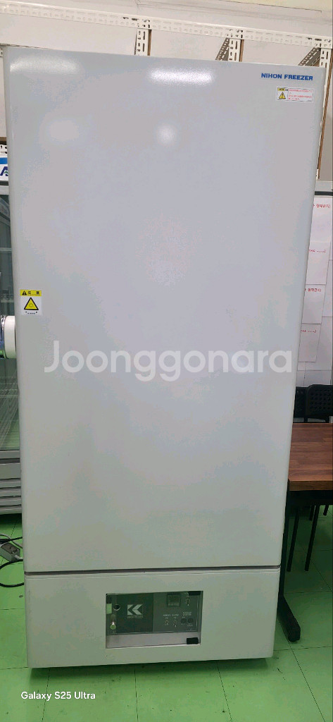 초저온냉동고 - 86--1