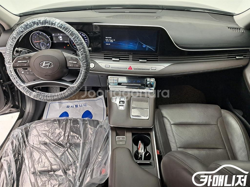 [현대]더 뉴 그랜저 IG 2.5 프리미엄 초이스 #앱특가--5