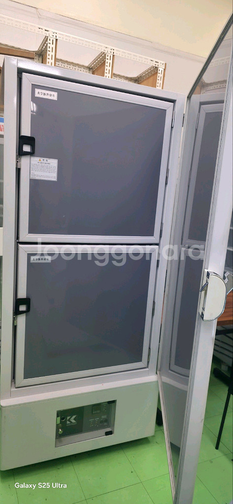 초저온냉동고 - 86--2