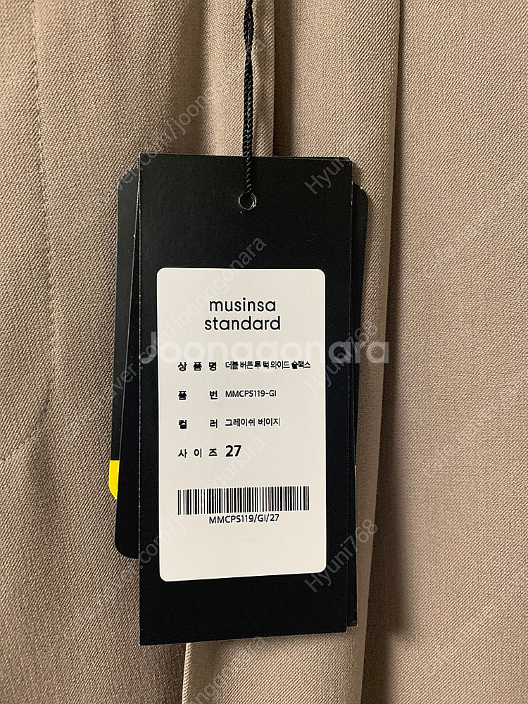 무탠다드 더블 버튼투턱와이드슬랙스그레이쉬베이지27판매--2