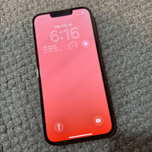 아이폰13프로 256 정품배터리교체