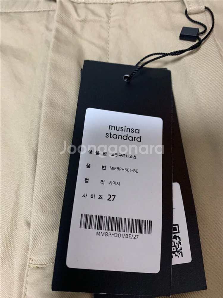 무탠다드 코튼 구르카 쇼츠 27사이즈2종 일괄판매--1